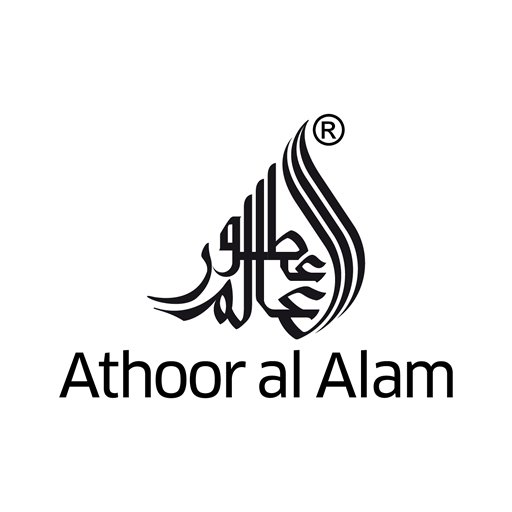 athoor al alam