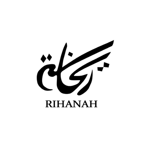 rihanah